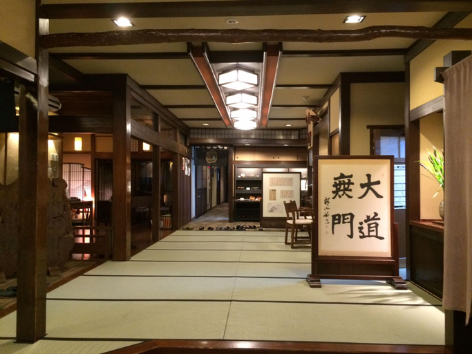 Public Area 2, Ryokan Tanabe, Takayama