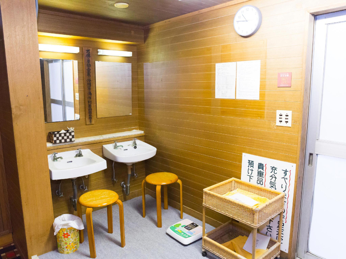 Bathroom 4, Ryokan Mount Bandai, Inawashiro