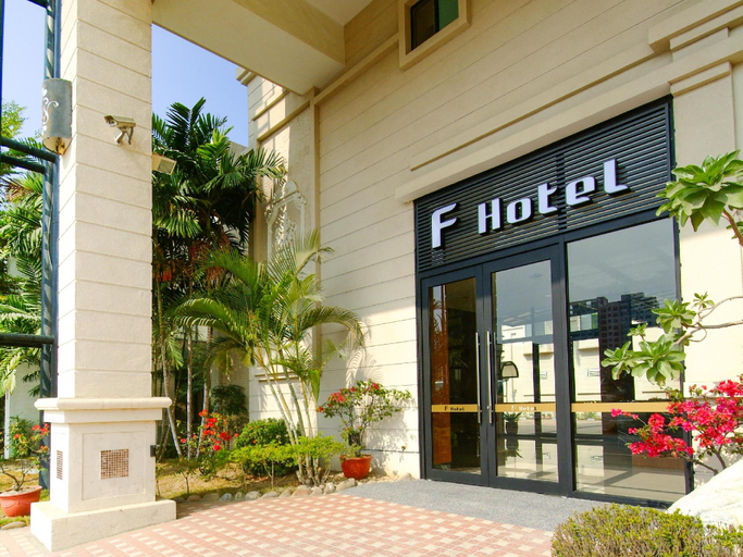 Exterior & Views 2, F Hotel Tainan, Tainan