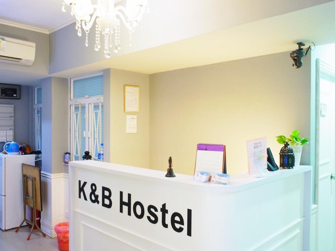 Others 2, K&B Hostel, Kowloon