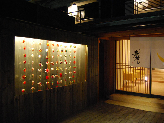 Public Area 4, Iwaiyado Jyuan Ryokan, Nikkō