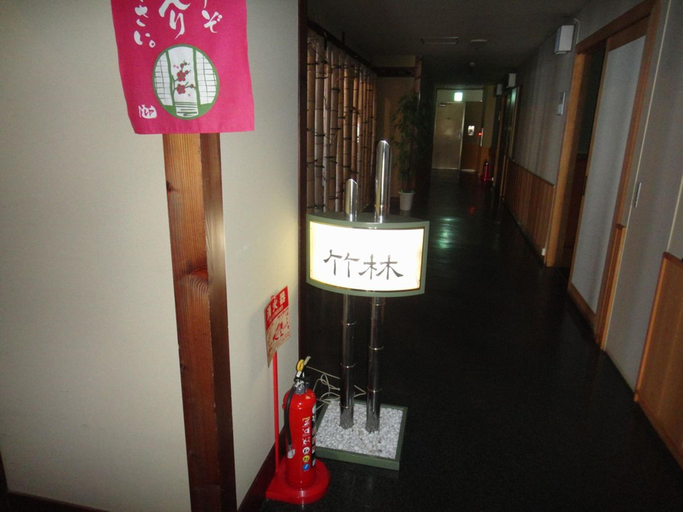 Food & Drinks 5, Hotel Green Hill, Satsumasendai