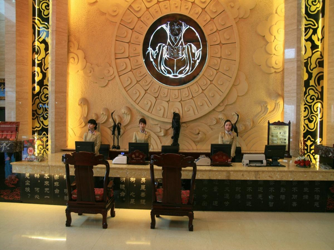 Public Area 3, Dengfeng Chanwu Hotel, Zhengzhou