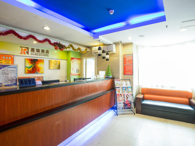 Public Area 1, Jia Relax Hotel Shenzhen, Shenzhen