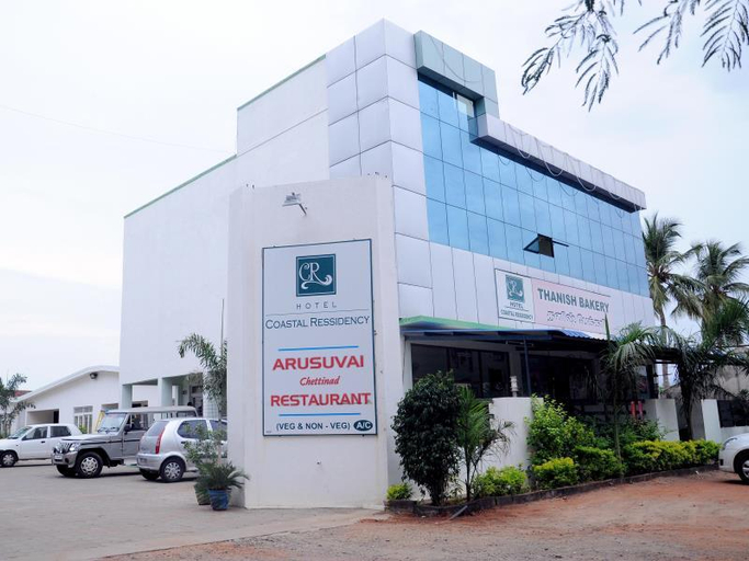 Others 4, Hotel Coastal Ressidency - Namakkal, Namakkal