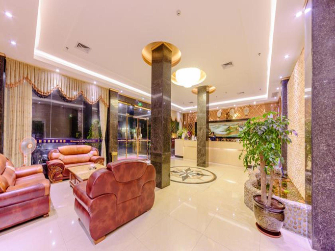 Public Area 2, Shang Pin Holiday Inn, Guangzhou