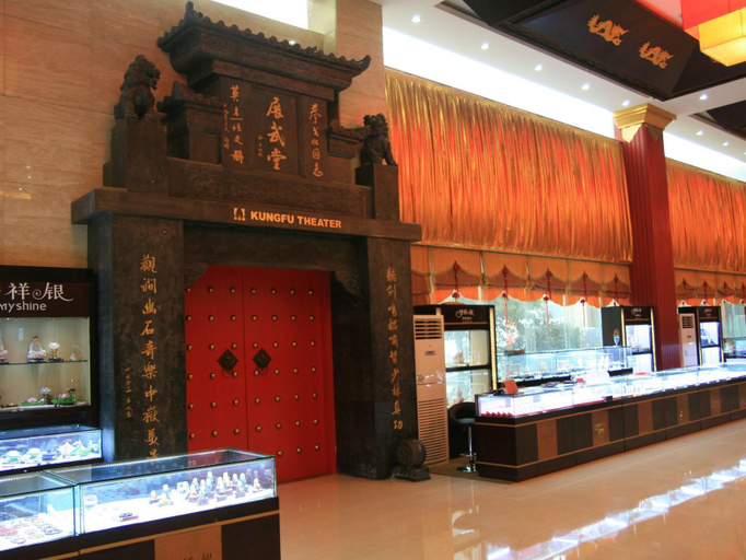 Food & Drinks 5, Dengfeng Chanwu Hotel, Zhengzhou