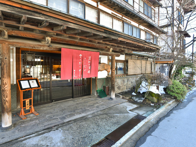 Public Area 3, Yudanaka Yumoto, Yamanouchi