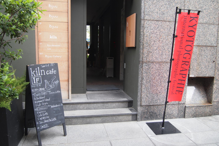 Bijuu Residence, Kyoto