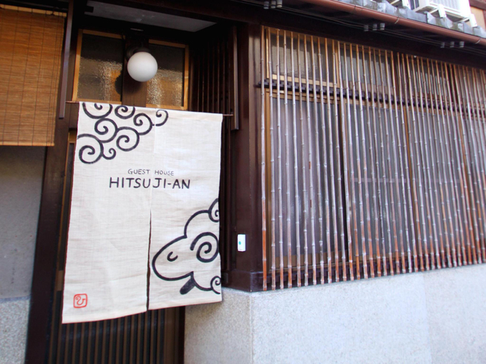 Others 3, Guest House Hitsuji-an, Kyoto