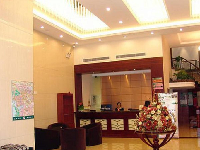 Public Area