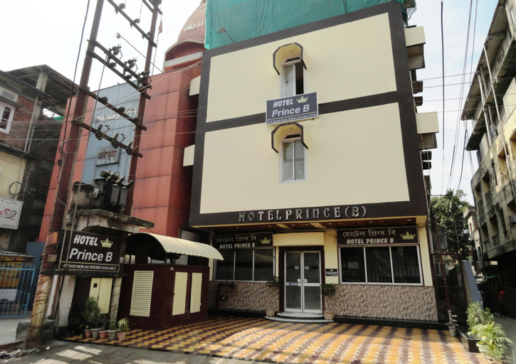 Hotel Prince B, Kamrup Metropolitan