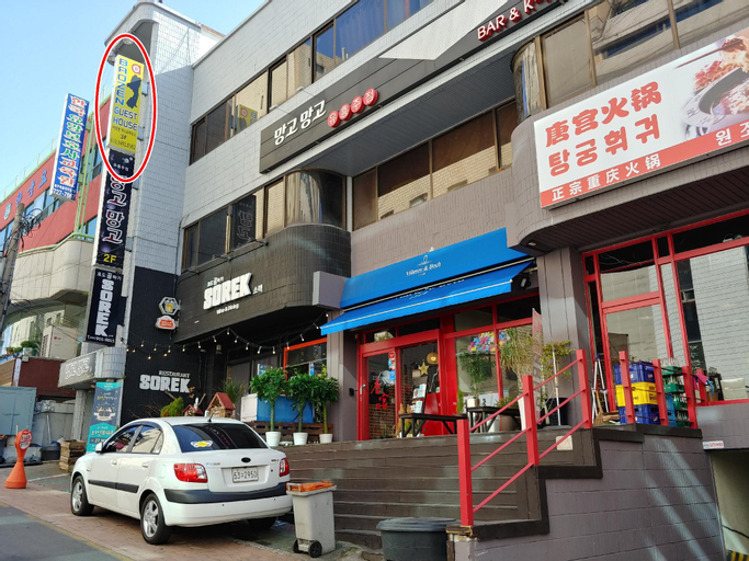 Baozen Guesthouse, Jeju