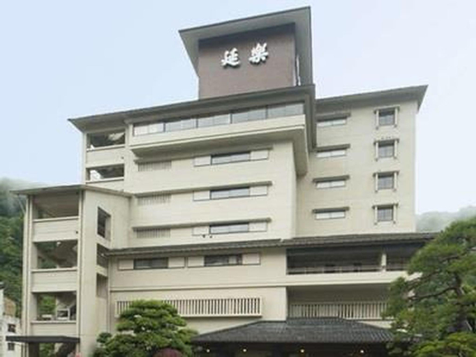 Ryokan Enraku, Kurobe