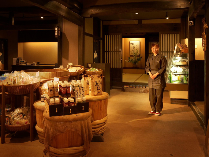 Echigo Yuzawa Hatago Isen, Yuzawa