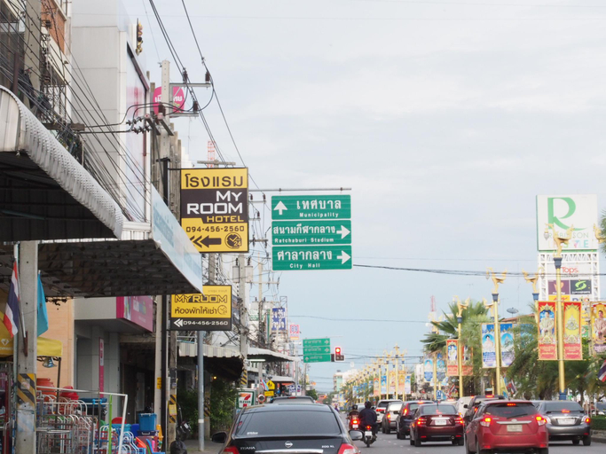 Others 5, My Room, Muang Ratchaburi