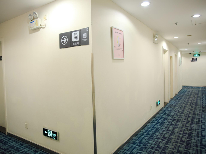 Public Area