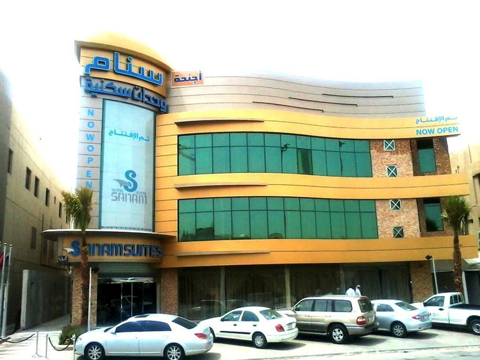 Others 4, Sanam Suites Serviced Apartments - Riyadh , Riyadh