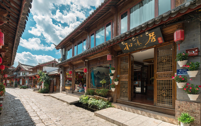 Others 3, Lijiang He Mu Ju Inn Zhongyi, Lijiang