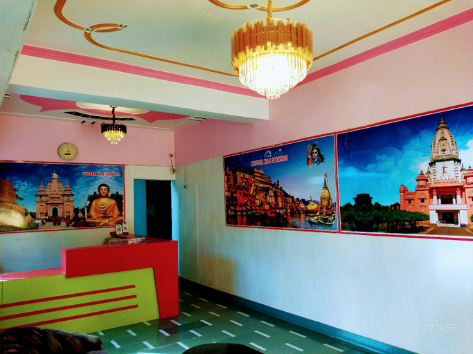 Public Area 5, Raj Shanti Guest House Sarnath, Varanasi