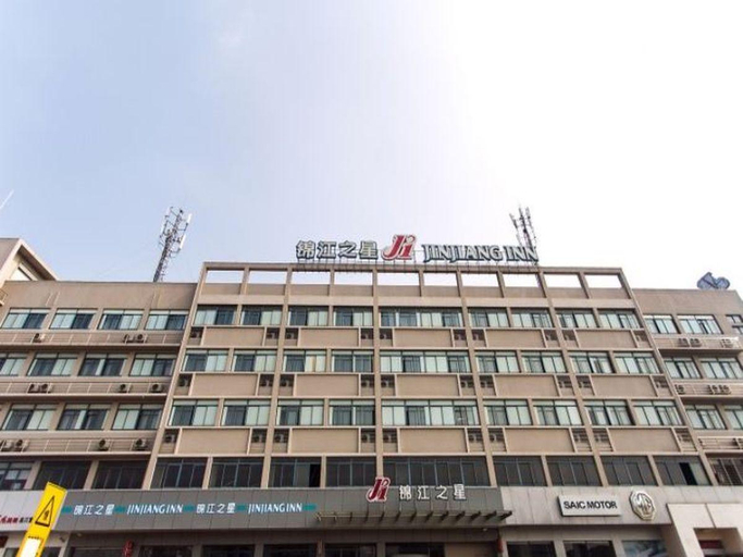 Others 5, Jinjiang Inn Tongli East China Commercial City, Suzhou