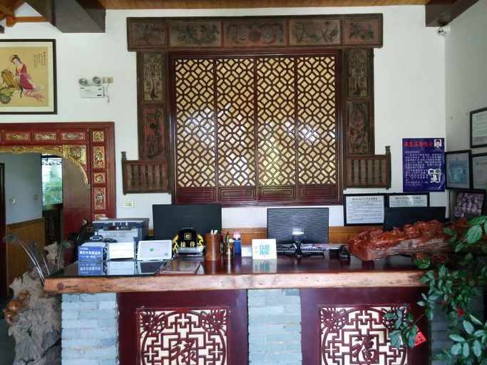 Lobby 3, Yangshuo Eden Garden Hotel, Guilin