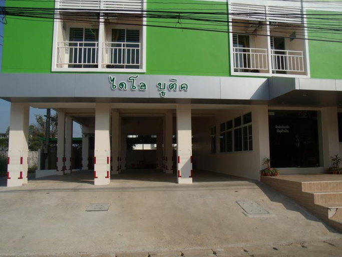 Entrance 4, DaiO Boutique, Muang Sukhothai