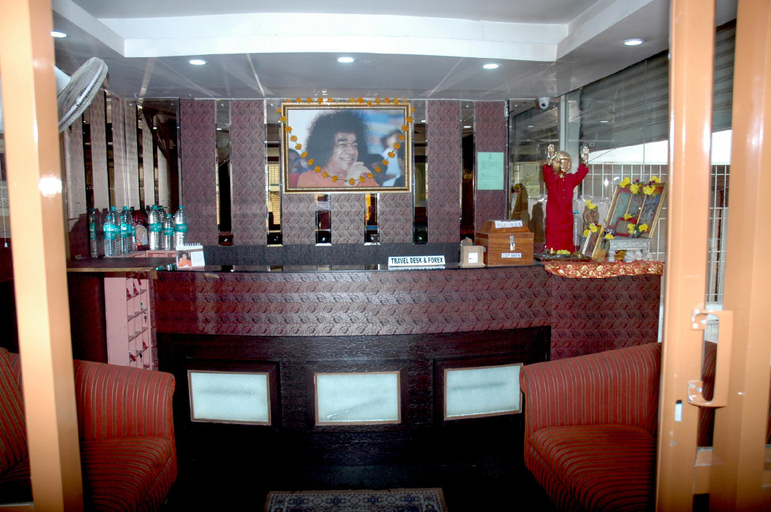 Public Area