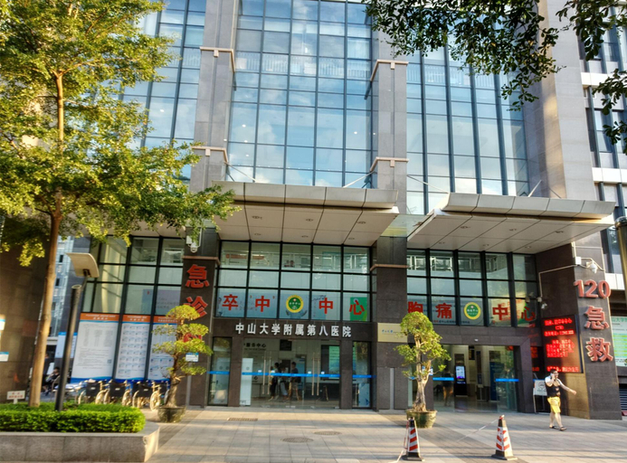 Exterior & Views 2, shenzhen kaixin Hotel, Shenzhen