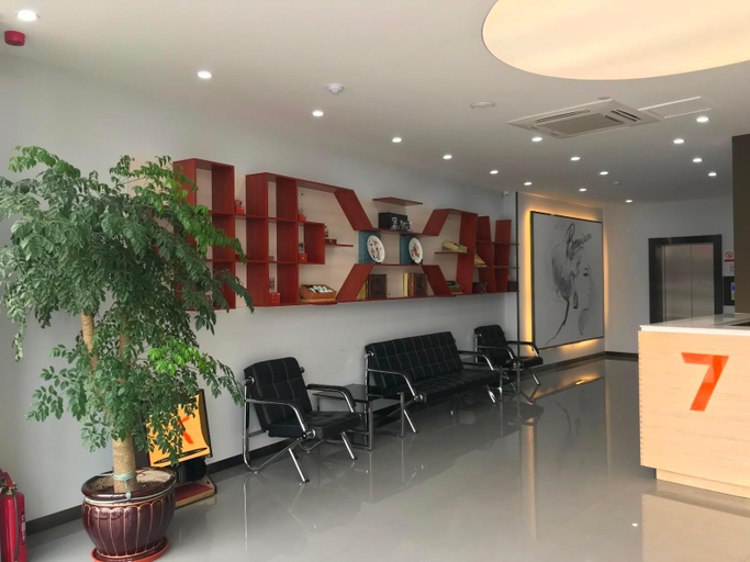 Public Area 2, 7 Days Premium Zibo Huantai Xinyu Building, Zibo