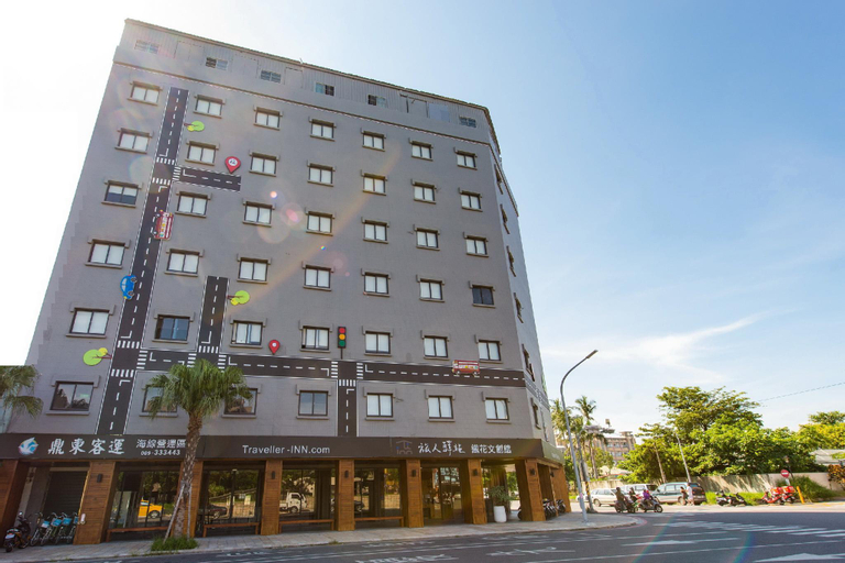 Traveller-Inn Tiehua Cultural and Creative Hotel, Taitung