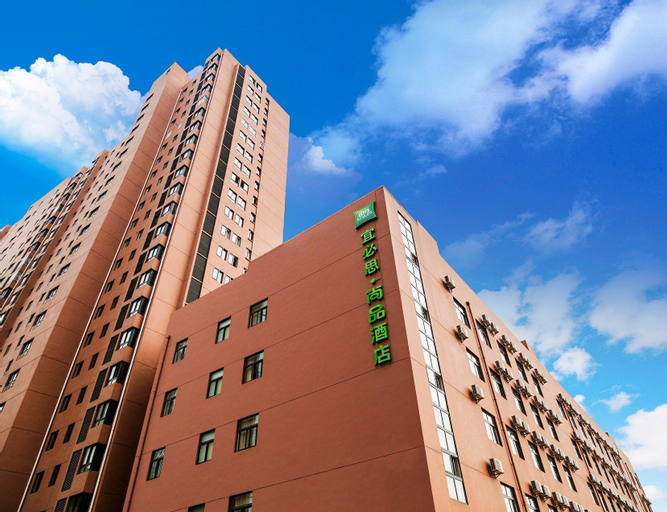 Exterior & Views, ibis Styles GY Bosideng Plz, Yangzhou
