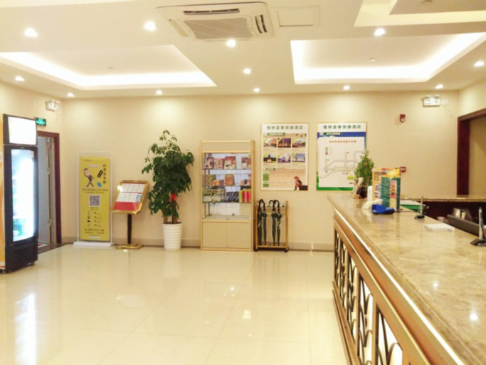 Public Area 8