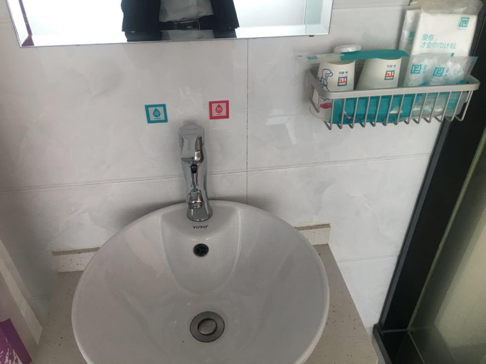 Bathroom, PAI Hotels·Linxia Center Plaza, Linxia Hui