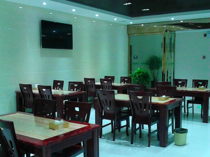 Food & Drinks 5, GreenTree Inn Luan Huoqiu Jianxing Road Express Hotel, Lu'an