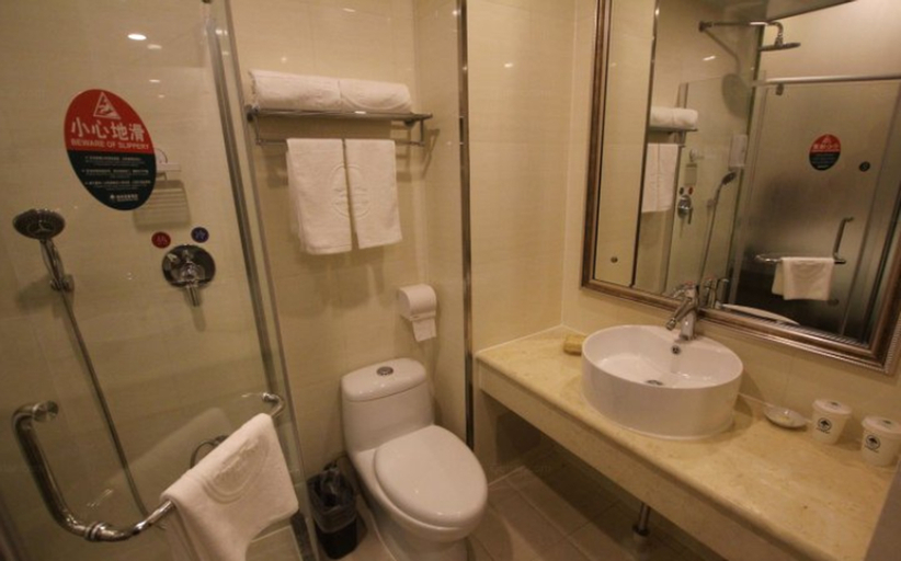 Bathroom, GreenTree Inn ZhangJiaKou North Zuanshi Road Yanchang Shell Hotel, Zhangjiakou