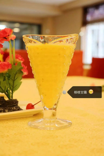 Others 4, Dayawan Zhonghai Hotel, Huizhou