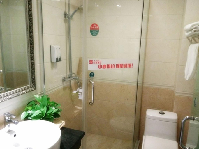 Bathroom 4, Shell Hefei Zhongkeda Hotel, Hefei