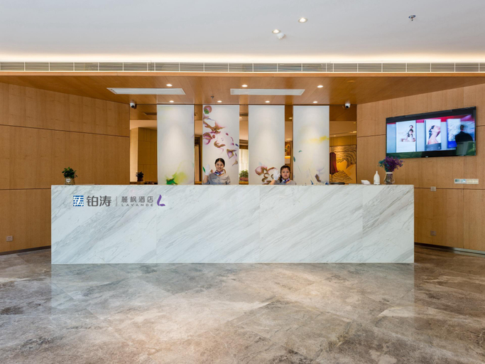 Public Area 3, Lavande Hotels·Anyang People Park, Anyang