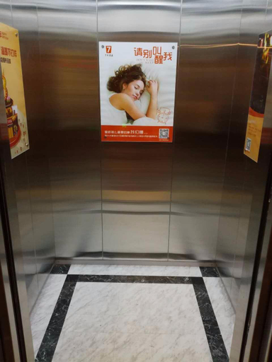 Others 3, 7Days Premium Beijing Happy Valley Wangsiyingqiao Branch                                   , Beijing