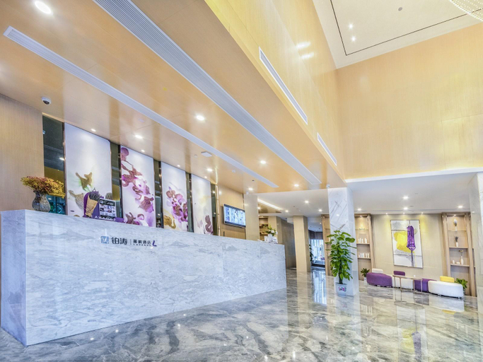 Public Area 3, Lavande Hotels Xinyu Chengbei Square, Xinyu