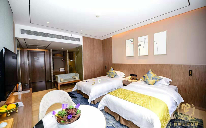 Bedroom 3, Kunming Yunan Conference Hotel, Kunming