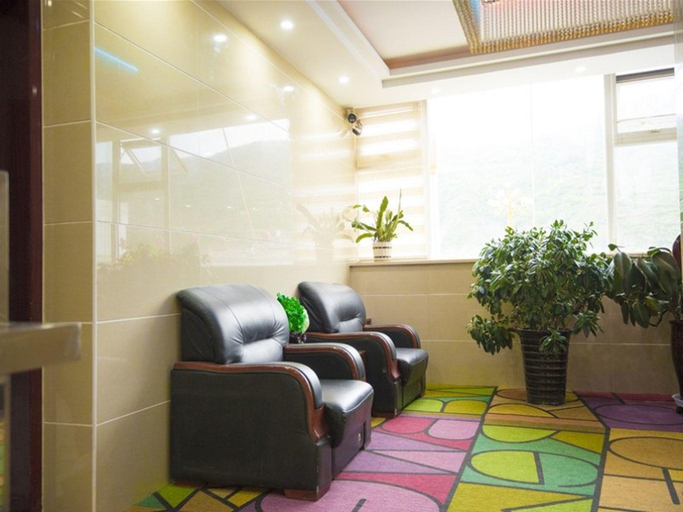 Public Area
