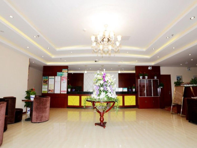 Public Area 2, GreenTree Inn Jiangsu Nanjing Maqun Street Communication Technician Insititution Shell Hotel, Nanjing