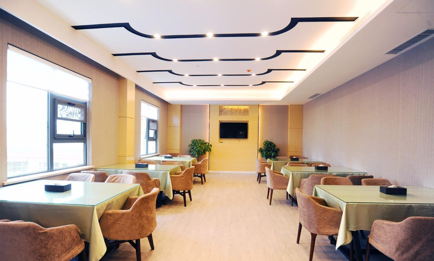 Food & Drinks 5, Lavande Hotels·Linyi People's Square, Linyi