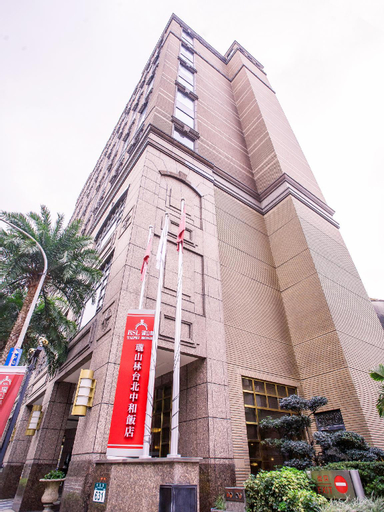 RSL Hotel Taipei Zhonghe, New Taipei City