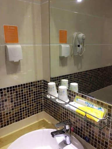 Bathroom 3, 7 Days Inn Huludao Xingcheng University Town, Huludao