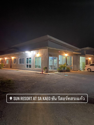 Others, Sun Resort, Muang Sa Kaeo