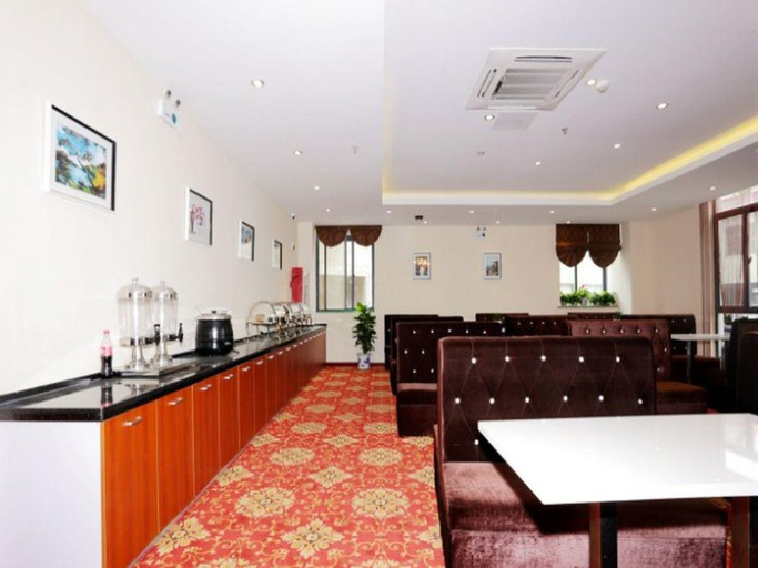 Food & Drinks 5, GreenTree Inn Jiangsu Nanjing Maqun Street Communication Technician Insititution Shell Hotel, Nanjing