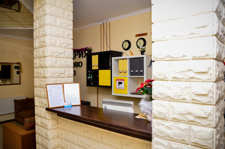 Others 4, Alexandria-Domodedovo Hotel, Domodedovskiy rayon